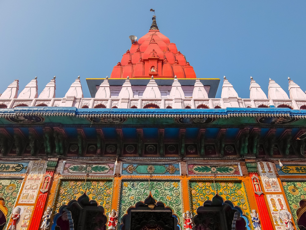 Hanuman garhi