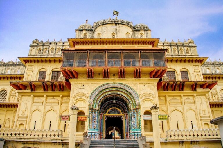 KANANK BHAWAN