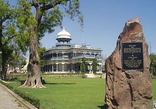 Anand Bhawan