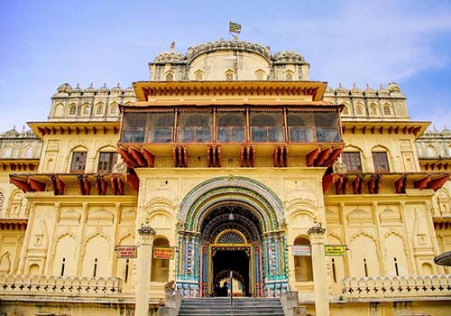 Kanank Bhawan