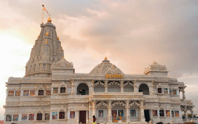 Prem Mandir