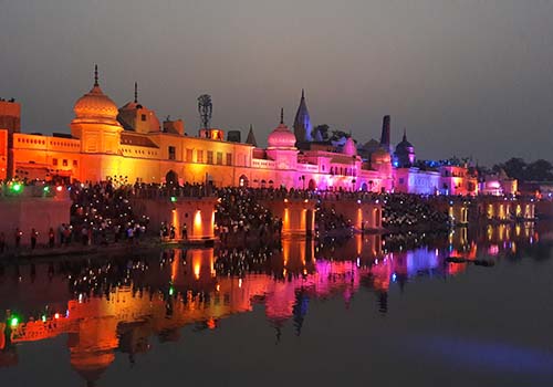Ram Ki Pairi