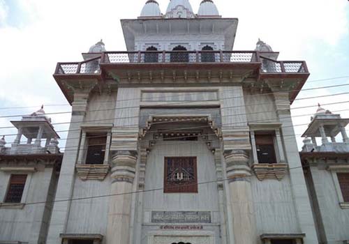 Valmiki Bhawan