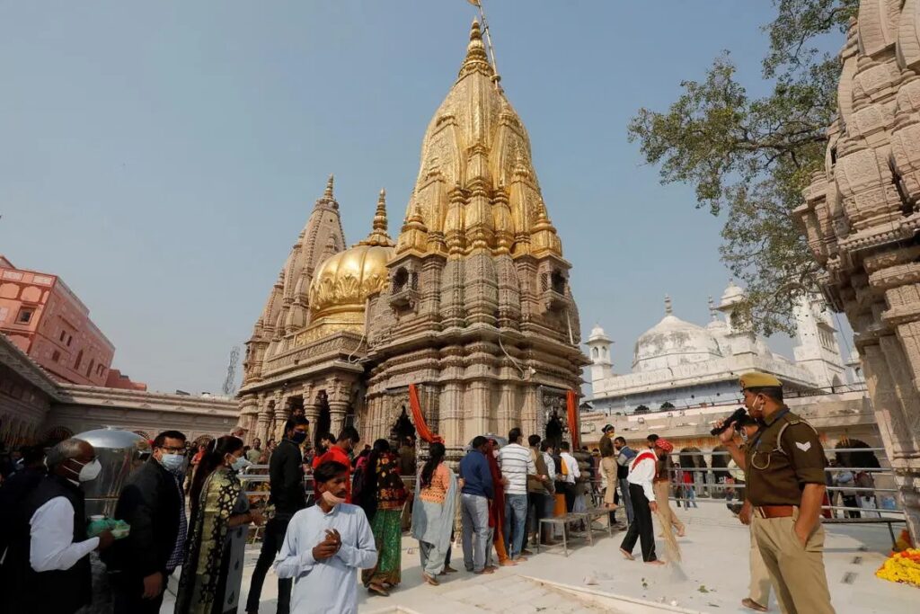 Kashi Vishwanath Temple